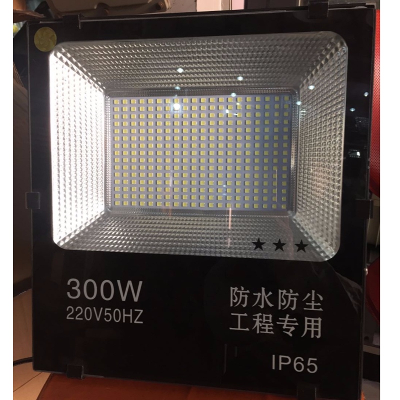 150W / 200W / 300W - 5054 SMD LED FLODLIGHT fra Linyi Jiingyuan